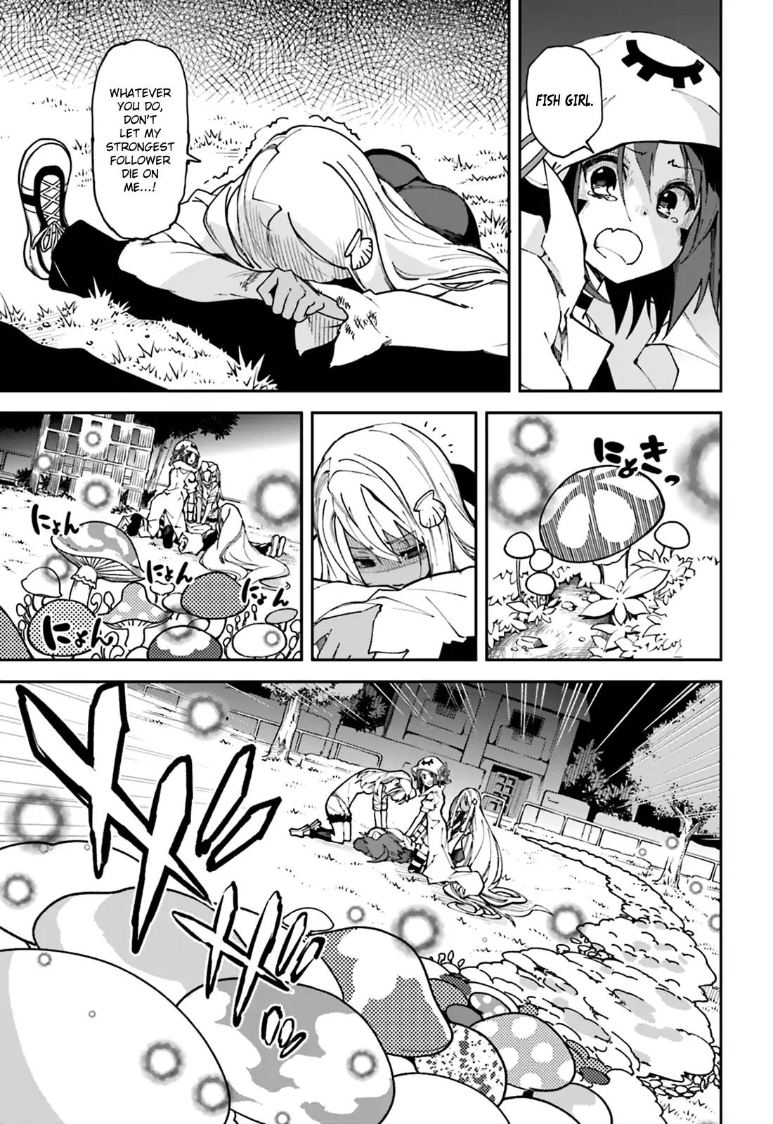 Yumekui Merry Chapter 105 page 3 - Chapter 105: Empty Vessel