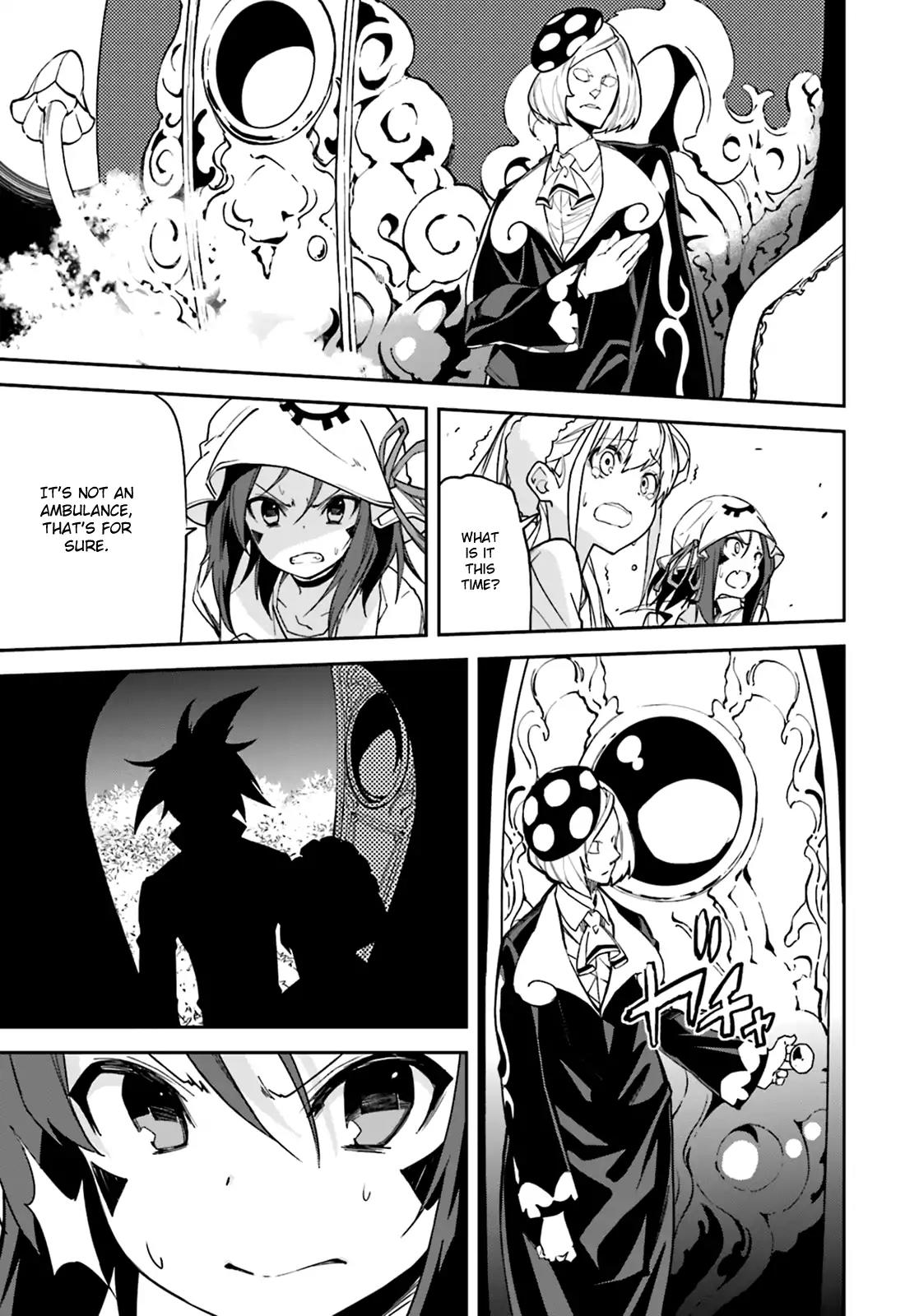 Yumekui Merry Chapter 105 page 5 - Chapter 105: Empty Vessel