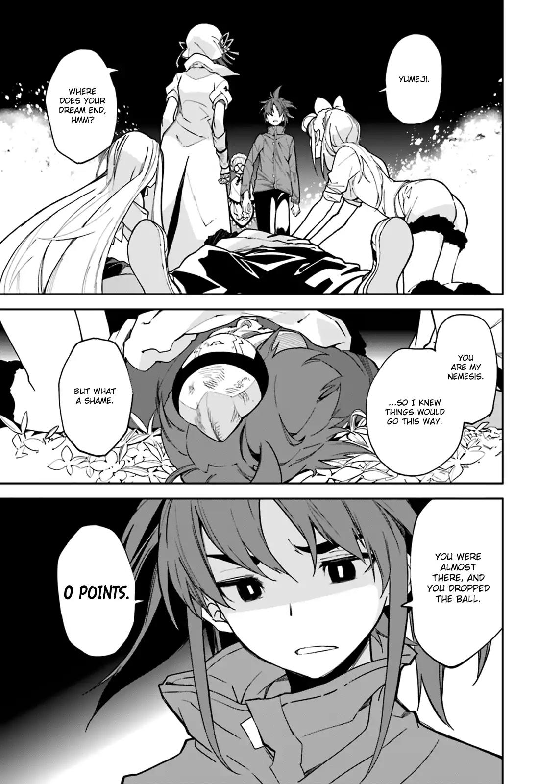 Yumekui Merry Chapter 105 page 7 - Chapter 105: Empty Vessel