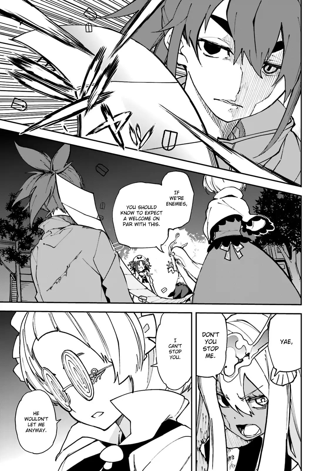 Yumekui Merry Chapter 105 page 9 - Chapter 105: Empty Vessel