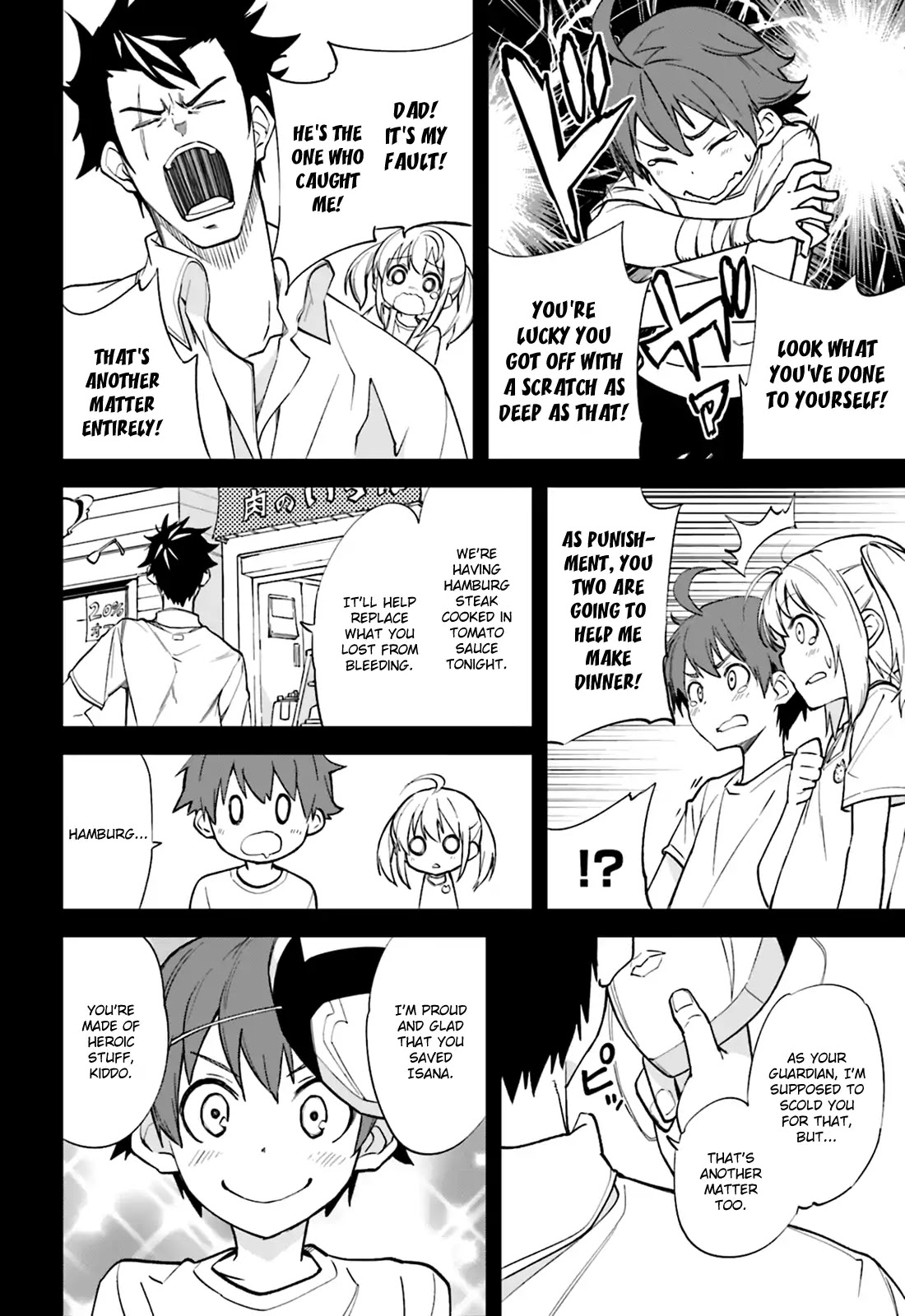 Yumekui Merry Chapter 106 page 10 - Chapter 106: This Man!