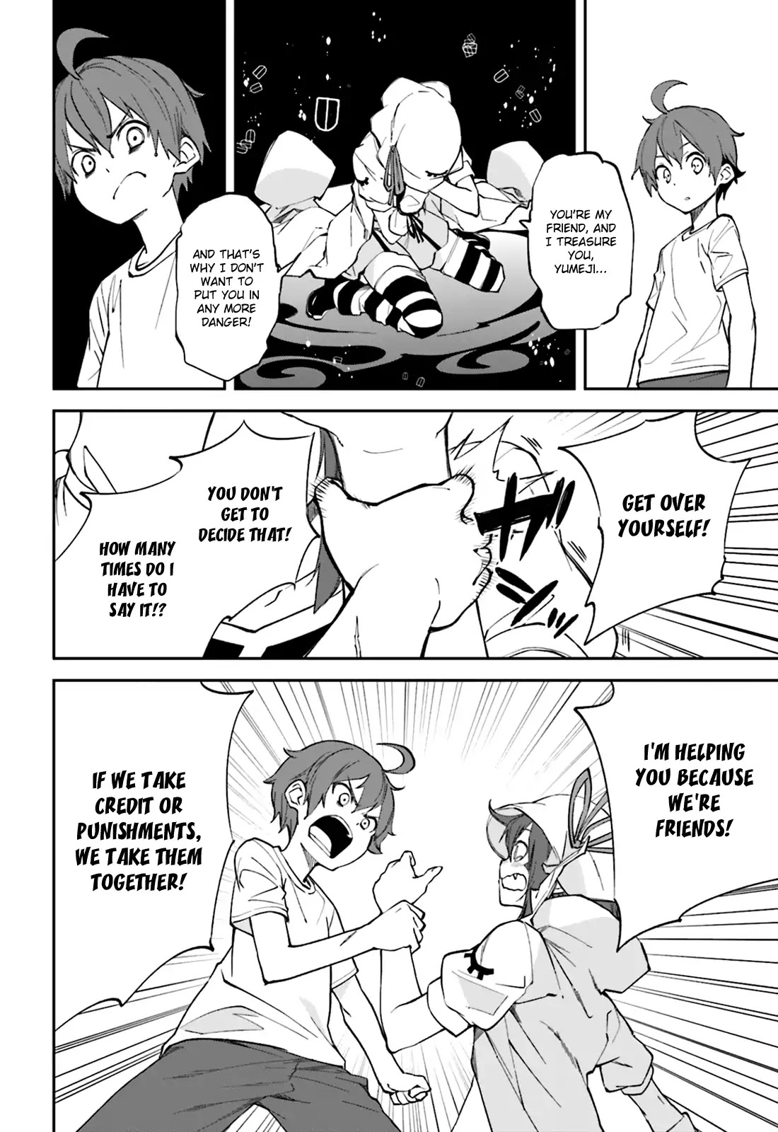 Yumekui Merry Chapter 106 page 20 - Chapter 106: This Man!