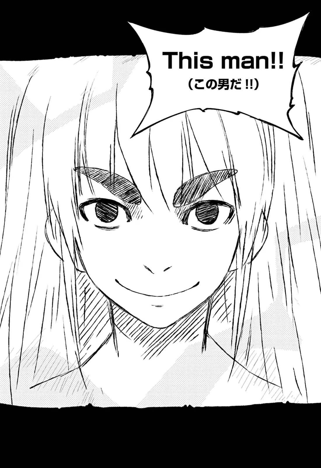 Yumekui Merry Chapter 106 page 28 - Chapter 106: This Man!