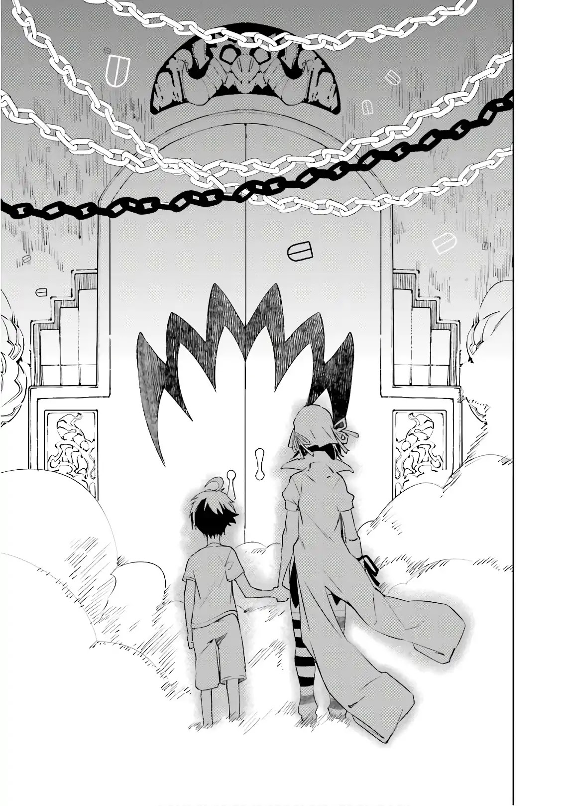 Yumekui Merry Chapter 107 page 14 - Chapter 107: Torn World