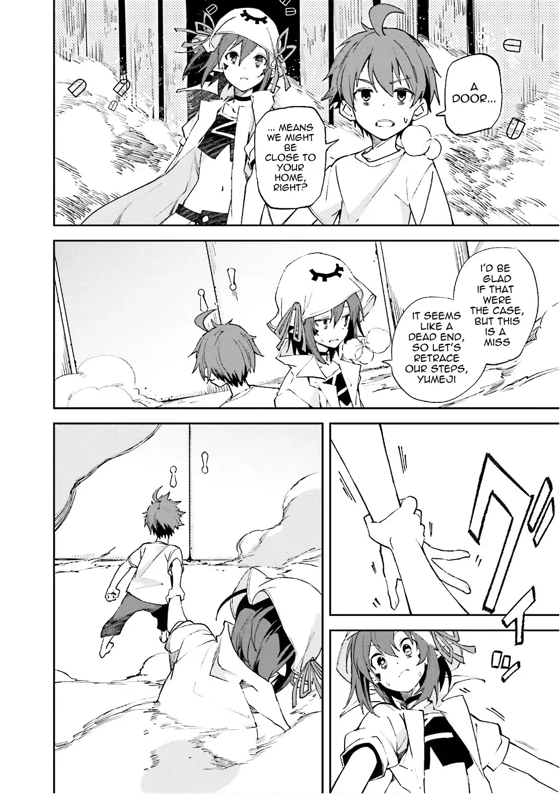 Yumekui Merry Chapter 107 page 15 - Chapter 107: Torn World