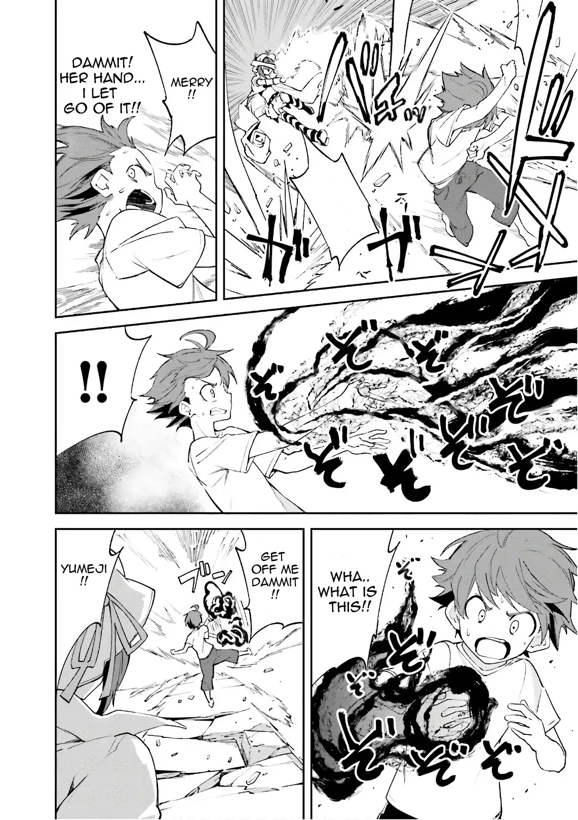 Yumekui Merry Chapter 107 page 20 - Chapter 107: Torn World
