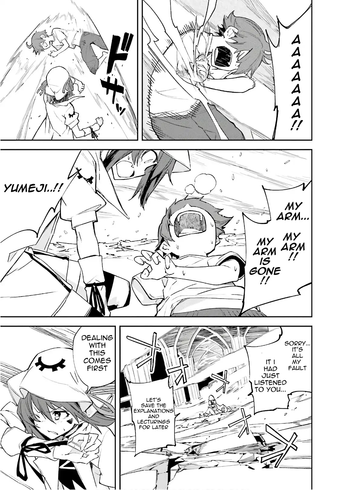 Yumekui Merry Chapter 107 page 23 - Chapter 107: Torn World