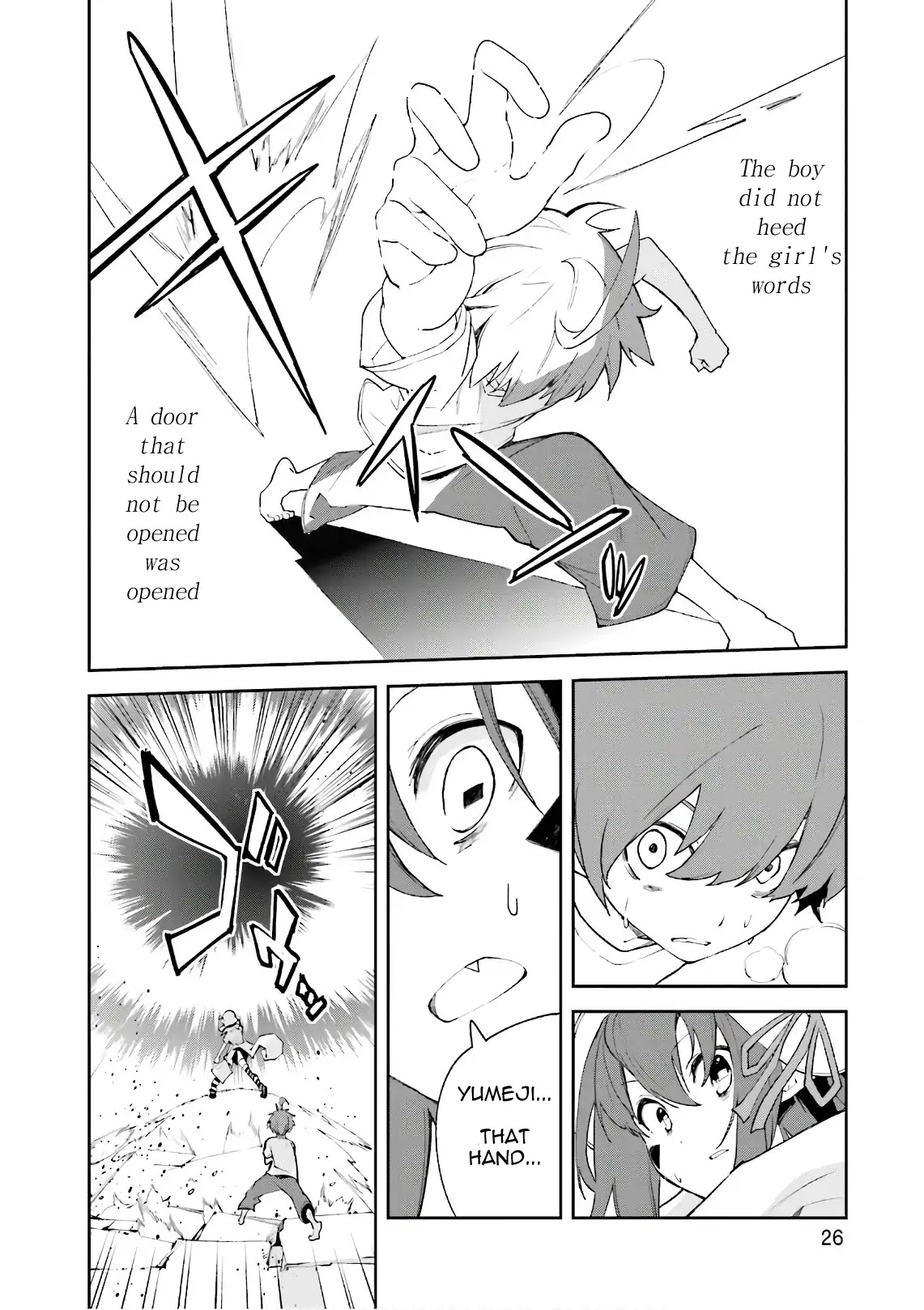 Yumekui Merry Chapter 107 page 26 - Chapter 107: Torn World