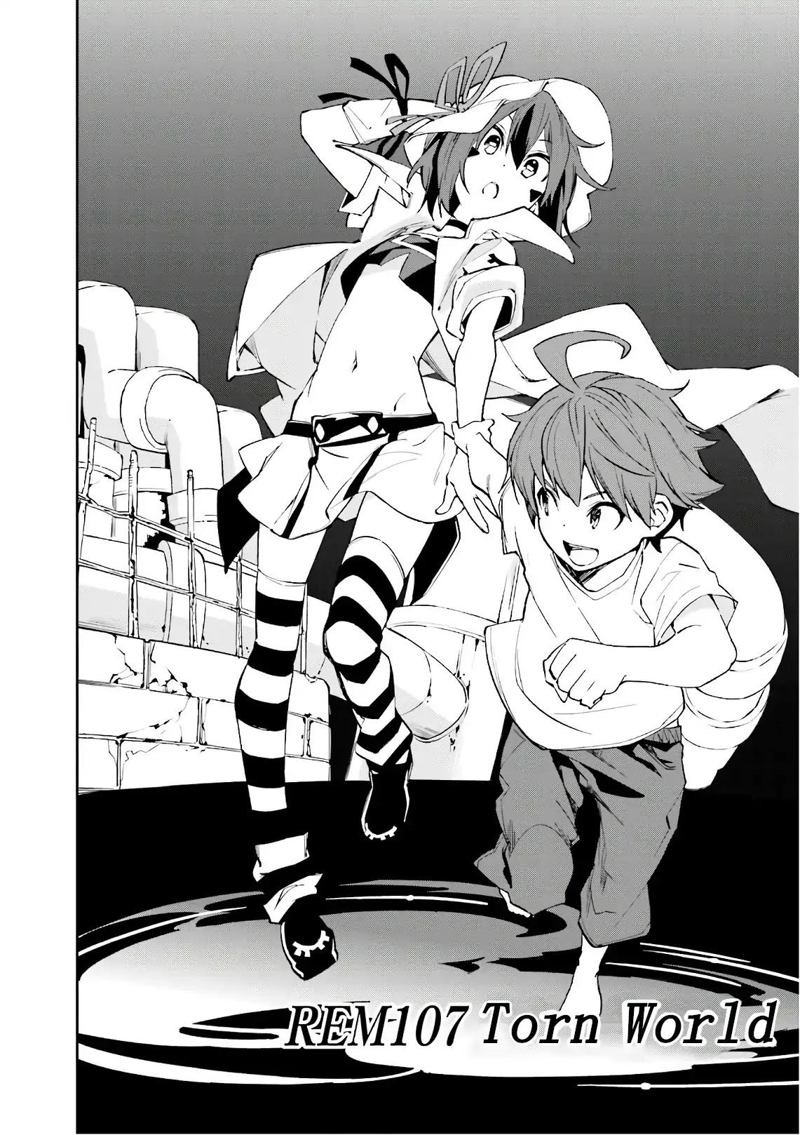 Yumekui Merry Chapter 107 page 5 - Chapter 107: Torn World