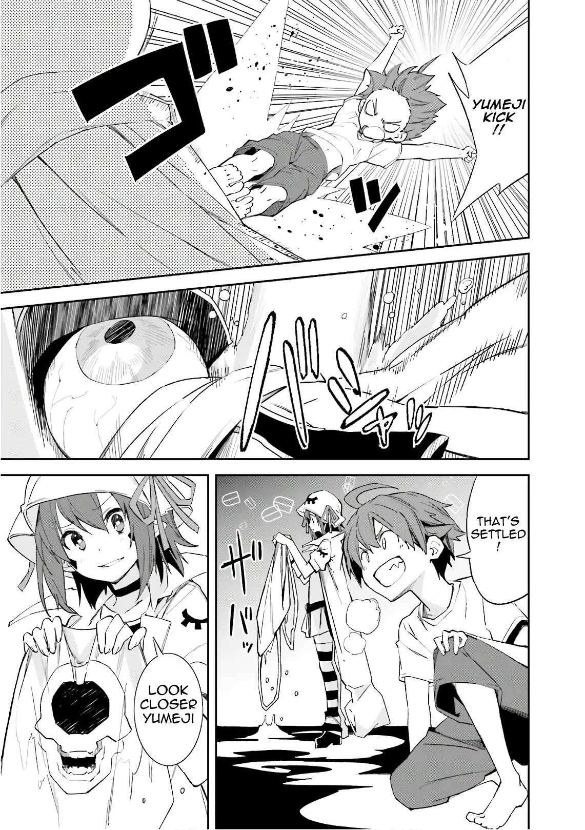 Yumekui Merry Chapter 107 page 8 - Chapter 107: Torn World