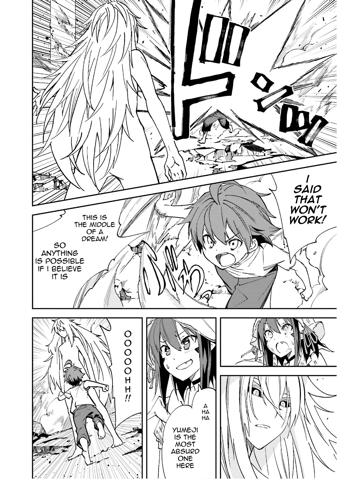Yumekui Merry Chapter 108 page 12 - Chapter 108: Start of a Dream