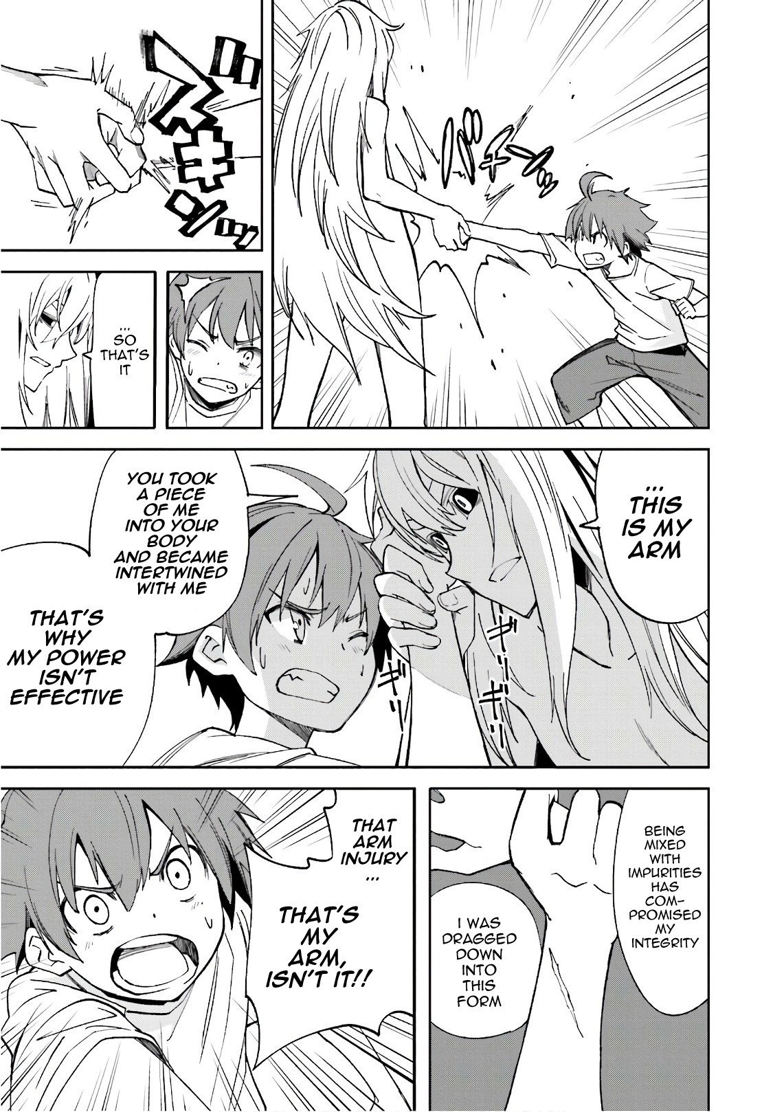 Yumekui Merry Chapter 108 page 13 - Chapter 108: Start of a Dream