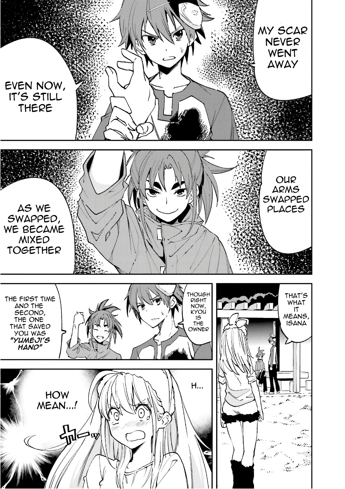 Yumekui Merry Chapter 108 page 15 - Chapter 108: Start of a Dream
