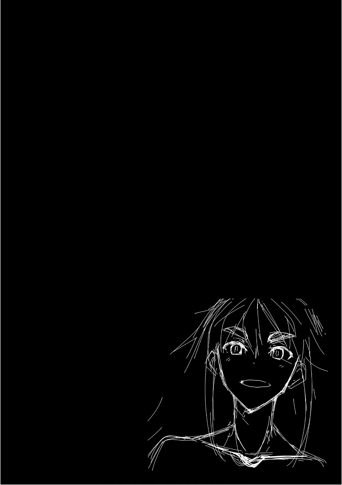 Yumekui Merry Chapter 108 page 29 - Chapter 108: Start of a Dream