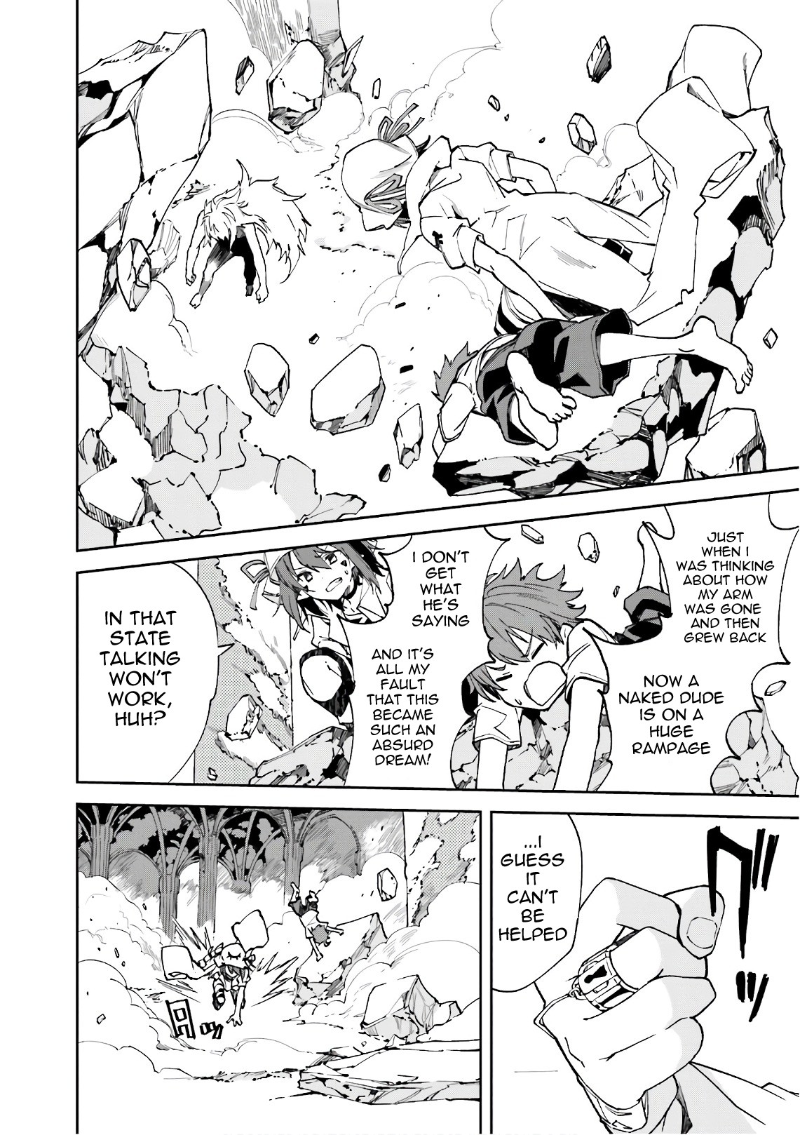 Yumekui Merry Chapter 108 page 4 - Chapter 108: Start of a Dream