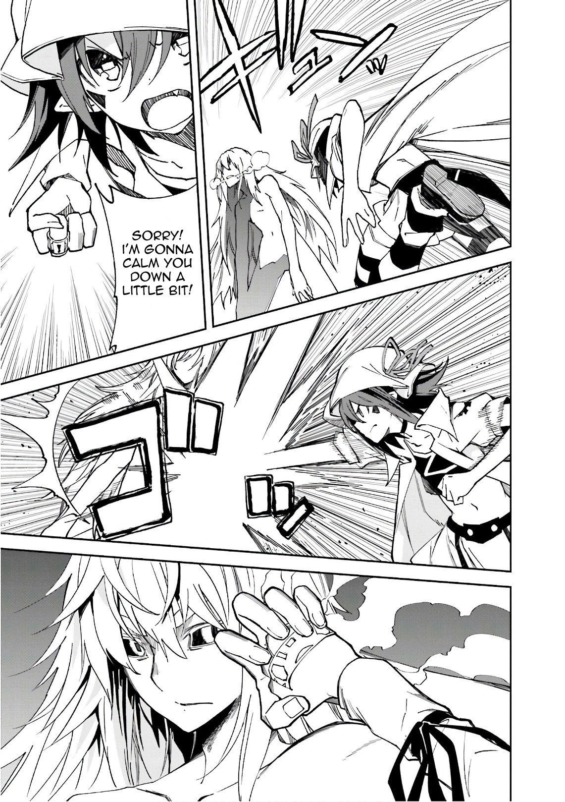 Yumekui Merry Chapter 108 page 5 - Chapter 108: Start of a Dream
