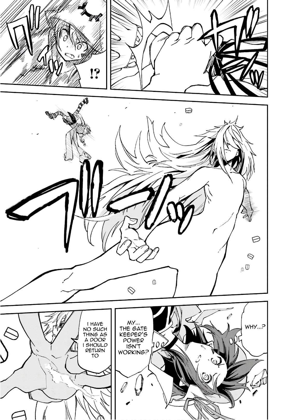 Yumekui Merry Chapter 108 page 7 - Chapter 108: Start of a Dream