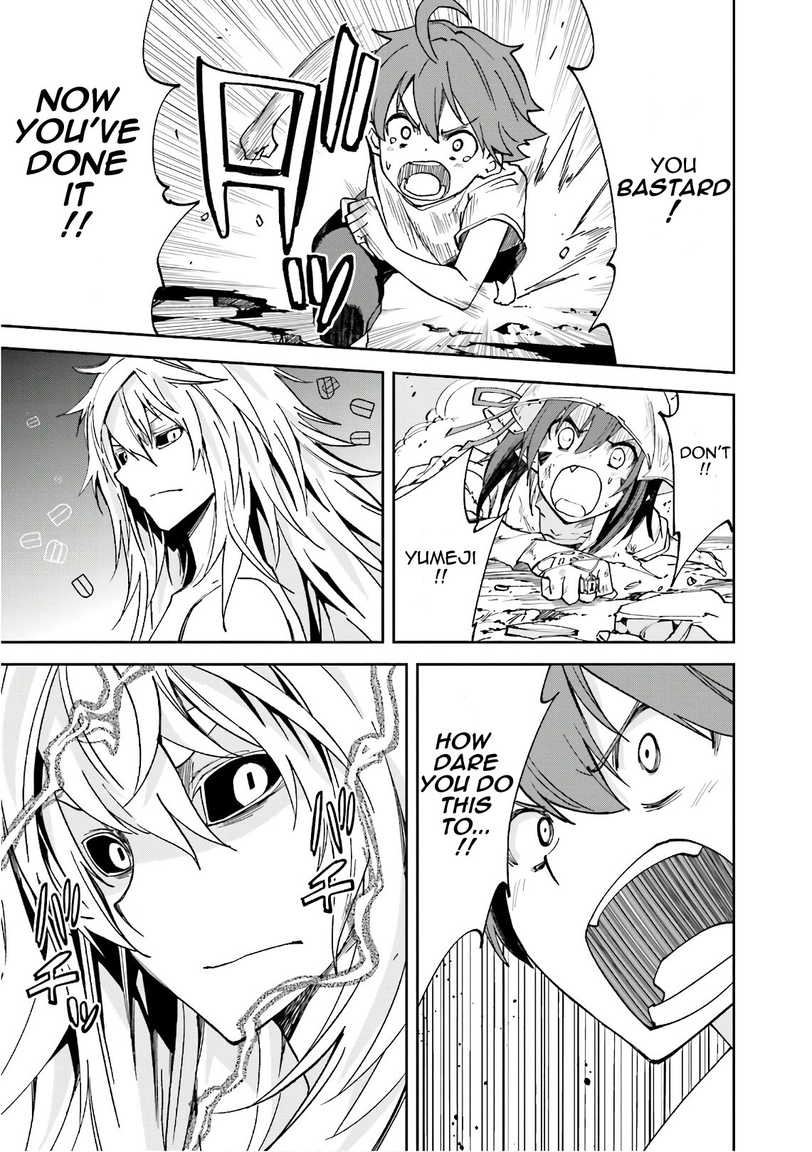 Yumekui Merry Chapter 108 page 9 - Chapter 108: Start of a Dream