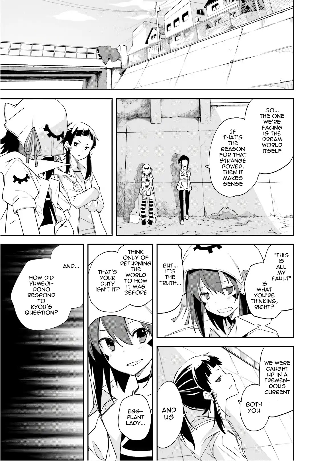 Yumekui Merry Chapter 109 page 11 - Chapter 109: It's Decided
