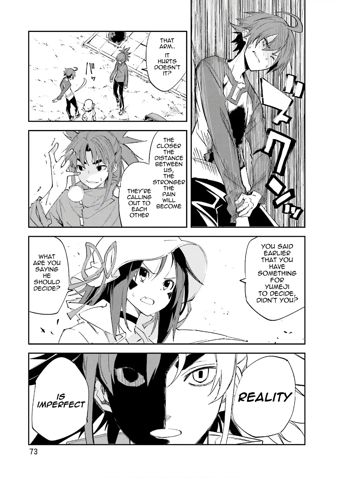 Yumekui Merry Chapter 109 page 13 - Chapter 109: It's Decided