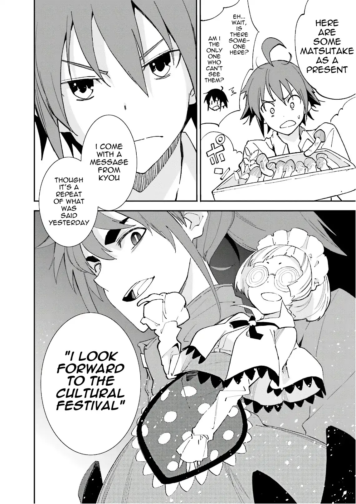 Yumekui Merry Chapter 109 page 27 - Chapter 109: It's Decided