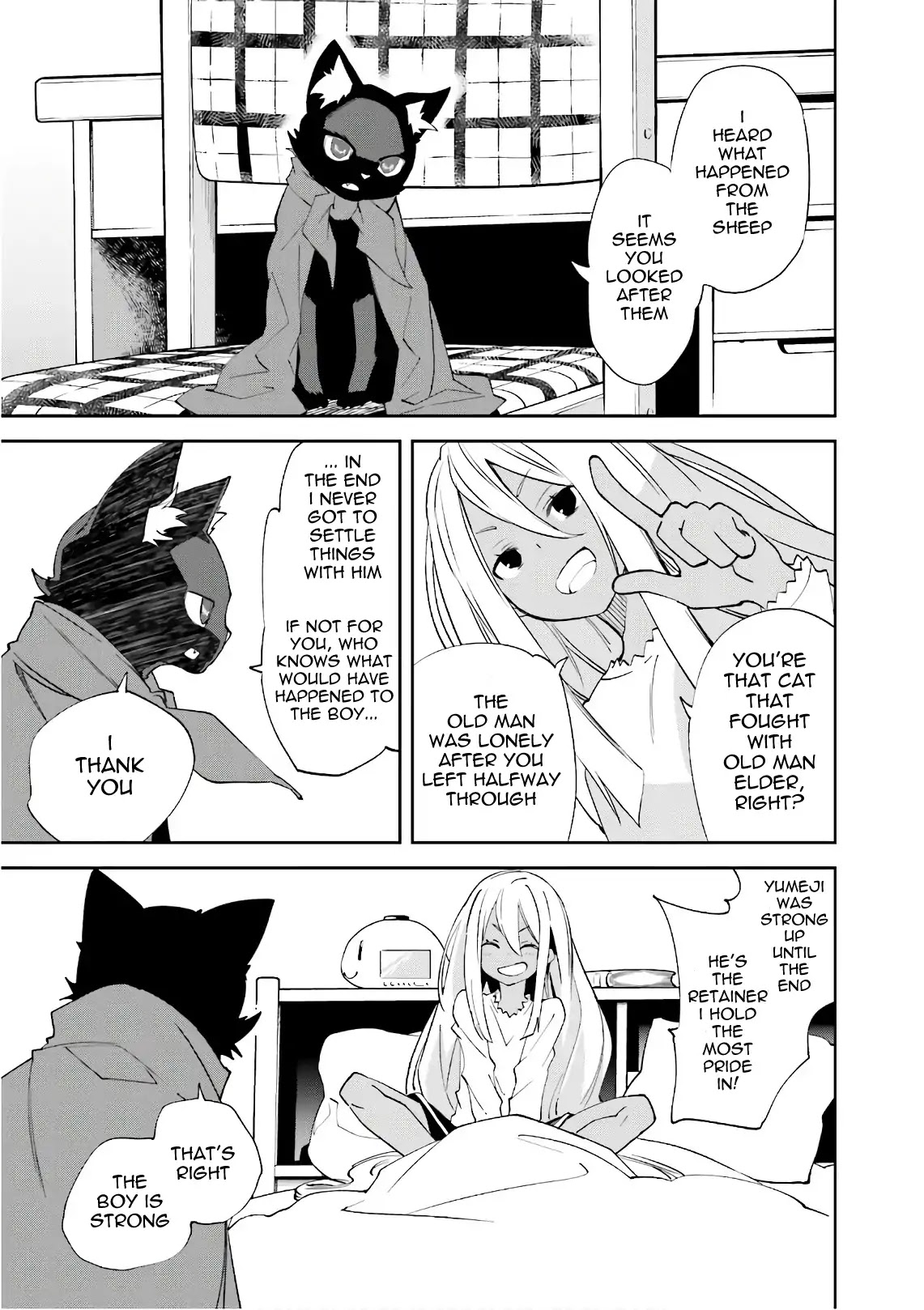 Yumekui Merry Chapter 109 page 5 - Chapter 109: It's Decided