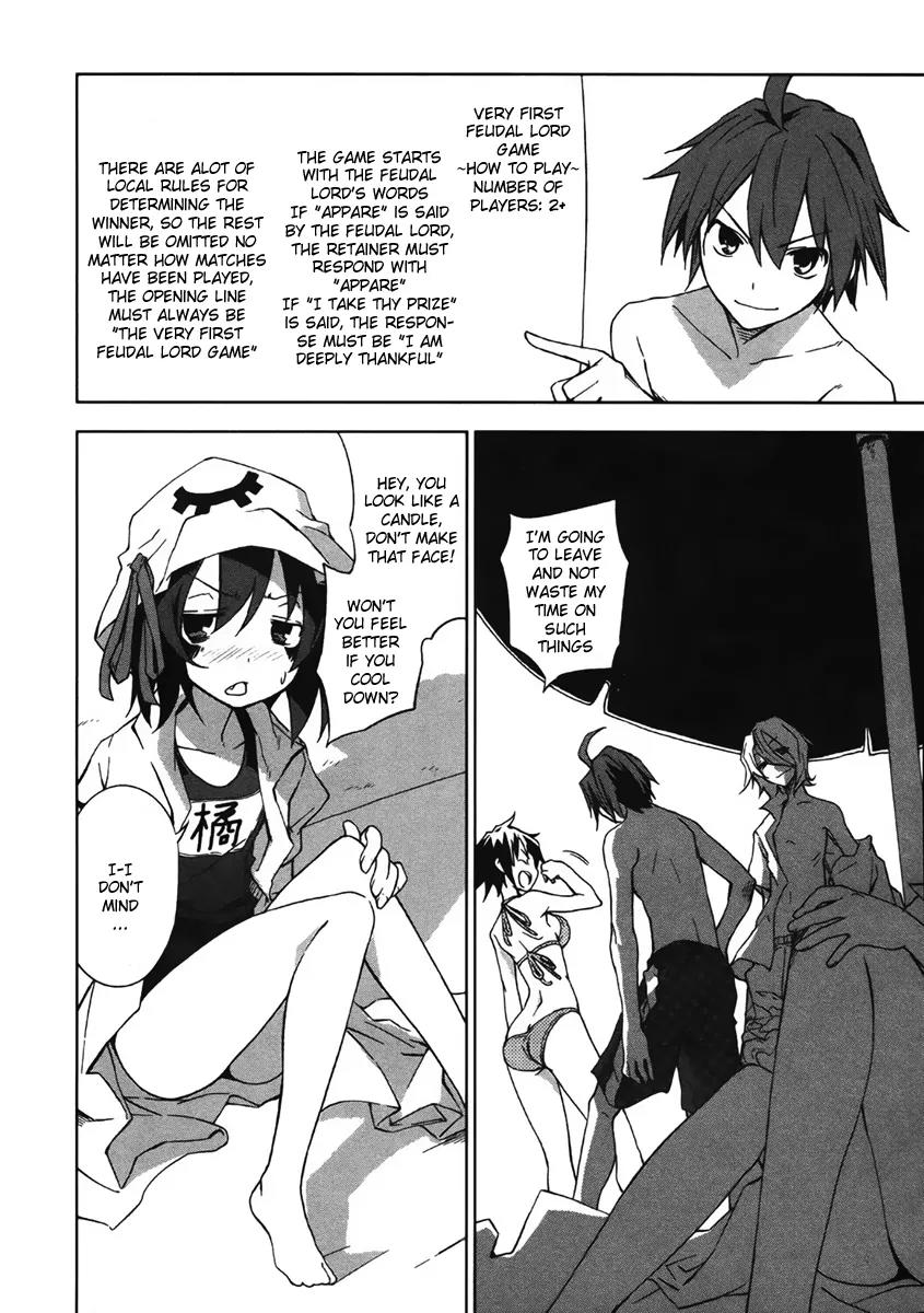 Yumekui Merry Chapter 11 page 11 - Chapter 11 : REM 11 Energy Booster