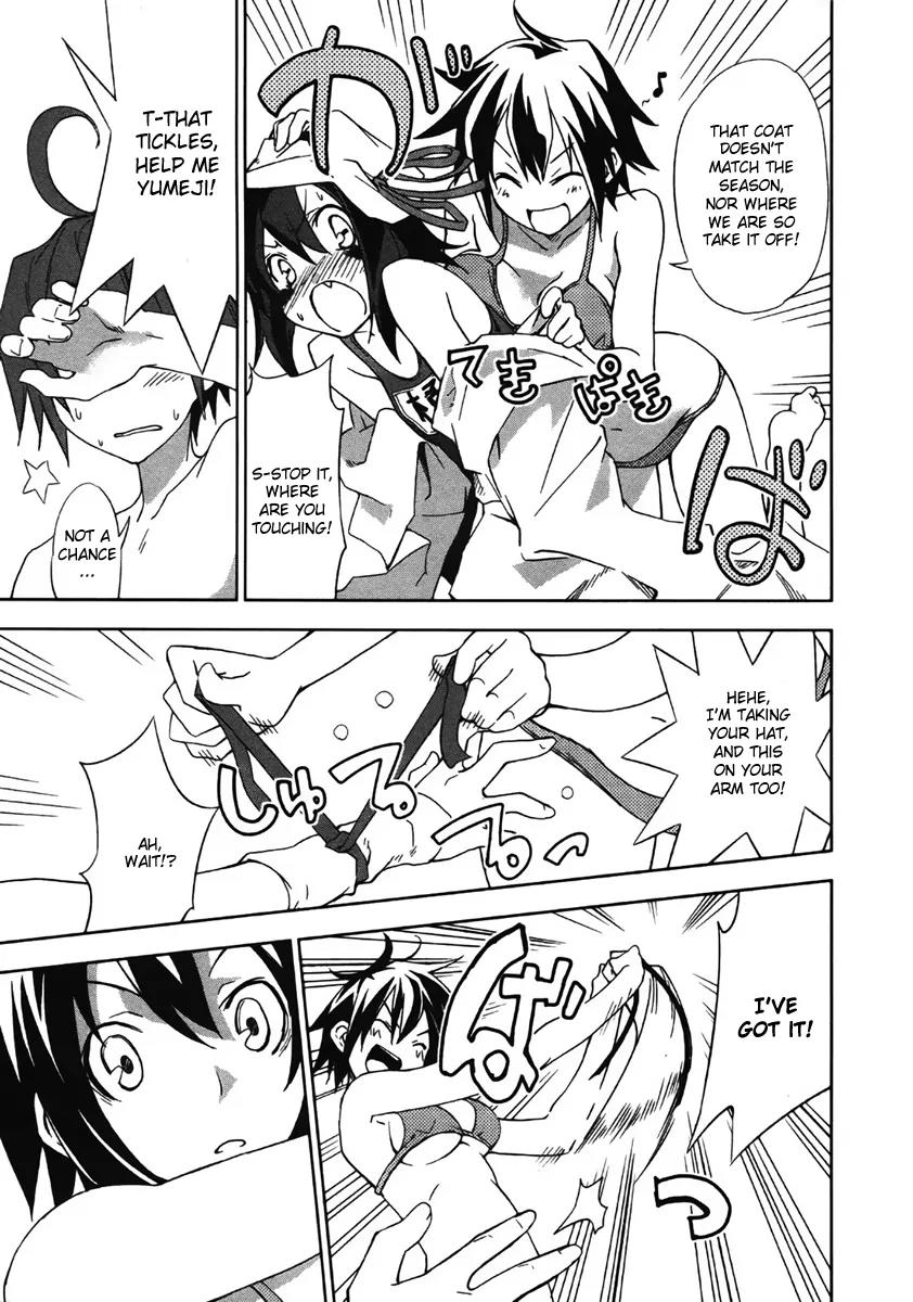 Yumekui Merry Chapter 11 page 12 - Chapter 11 : REM 11 Energy Booster