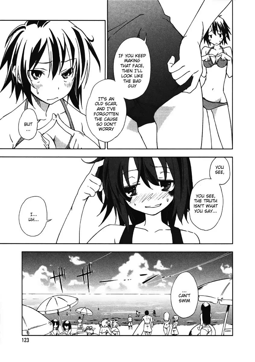 Yumekui Merry Chapter 11 page 14 - Chapter 11 : REM 11 Energy Booster