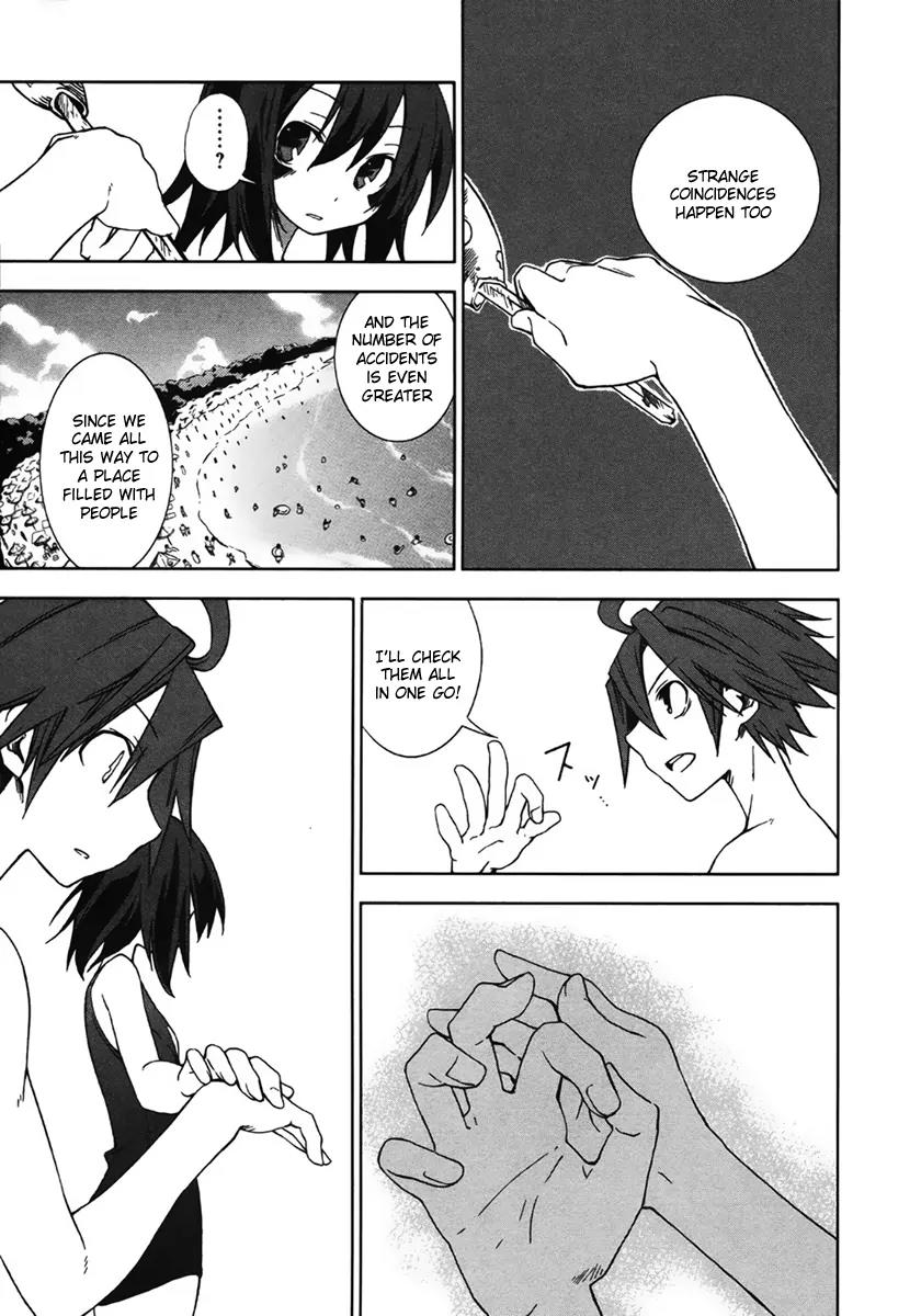 Yumekui Merry Chapter 11 page 16 - Chapter 11 : REM 11 Energy Booster