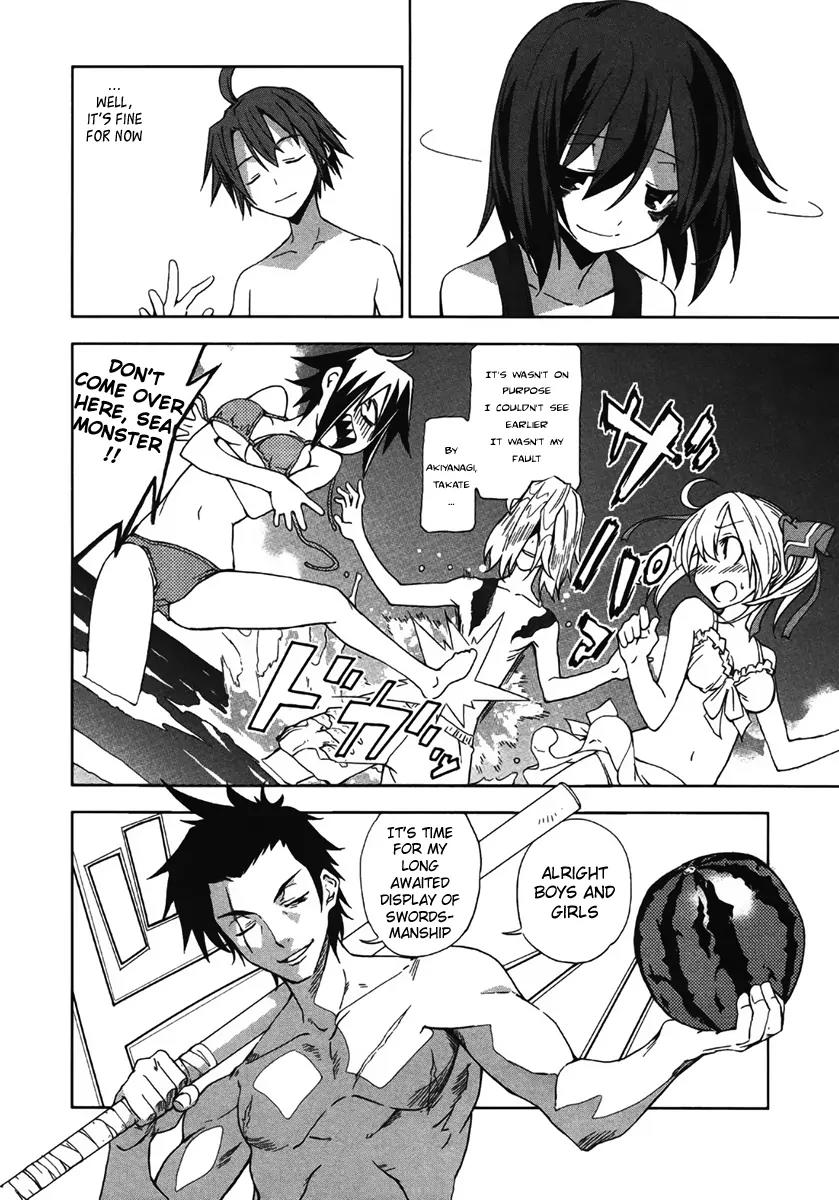 Yumekui Merry Chapter 11 page 17 - Chapter 11 : REM 11 Energy Booster
