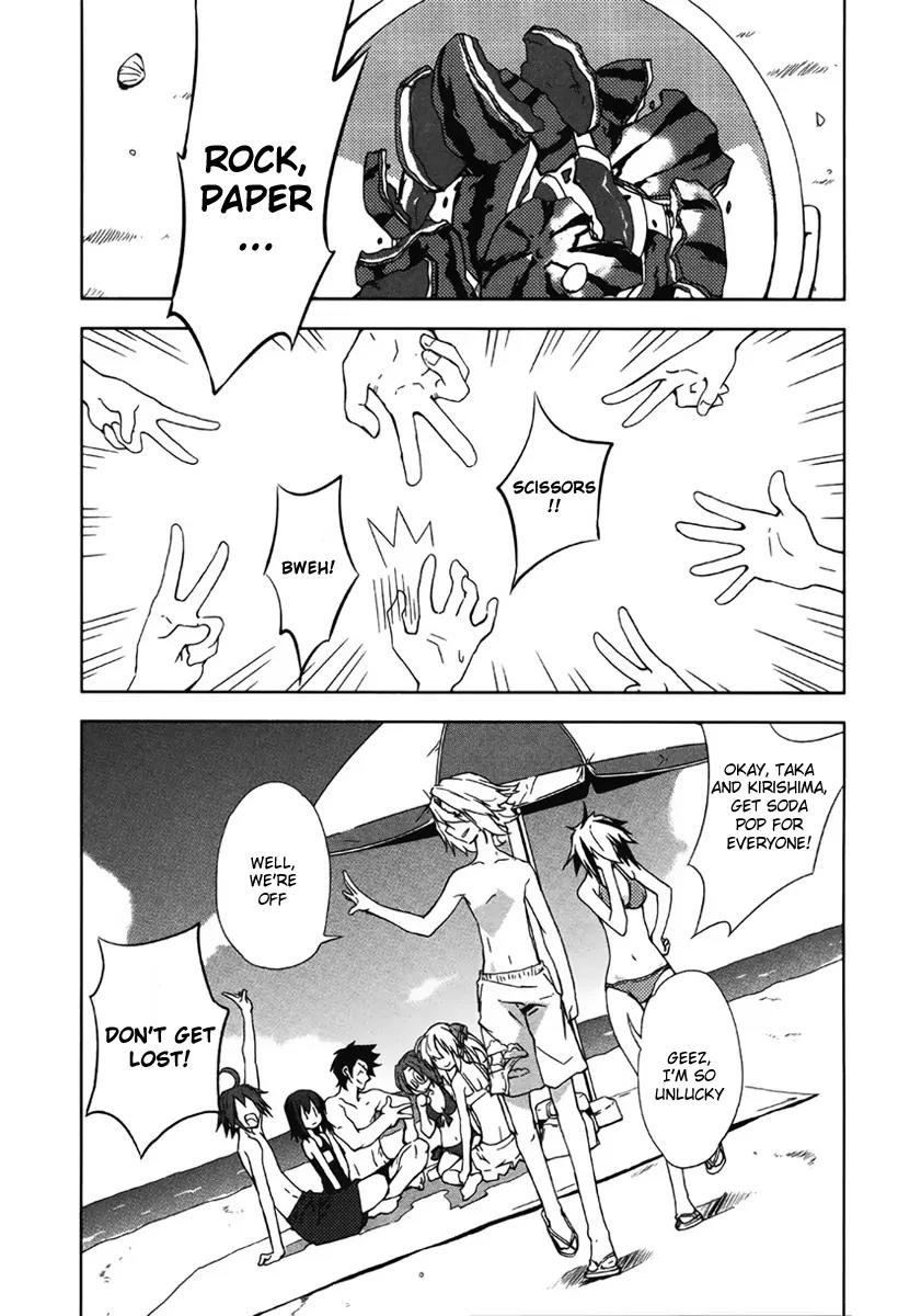 Yumekui Merry Chapter 11 page 19 - Chapter 11 : REM 11 Energy Booster