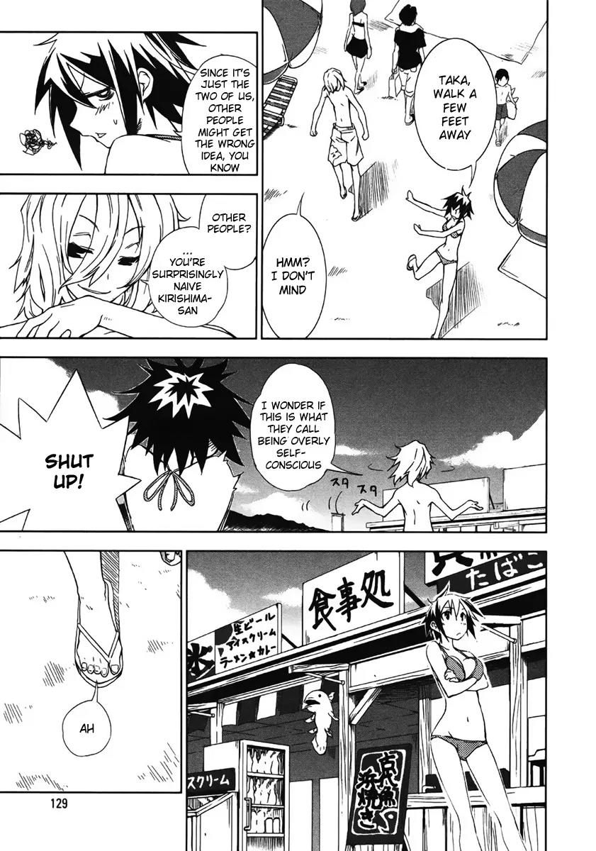 Yumekui Merry Chapter 11 page 20 - Chapter 11 : REM 11 Energy Booster