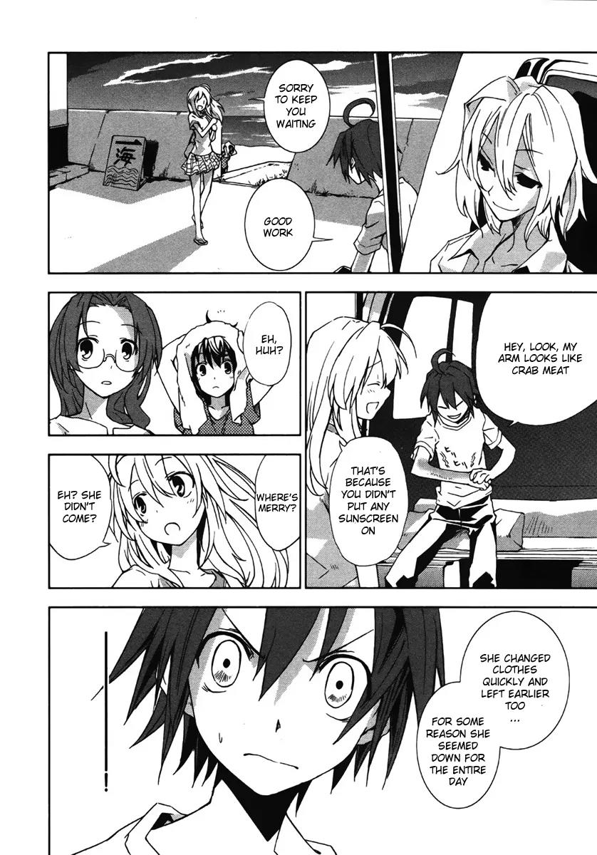 Yumekui Merry Chapter 11 page 23 - Chapter 11 : REM 11 Energy Booster