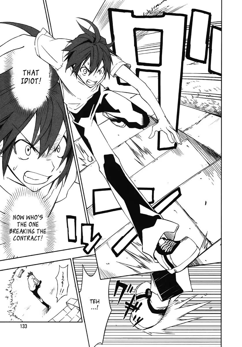 Yumekui Merry Chapter 11 page 24 - Chapter 11 : REM 11 Energy Booster