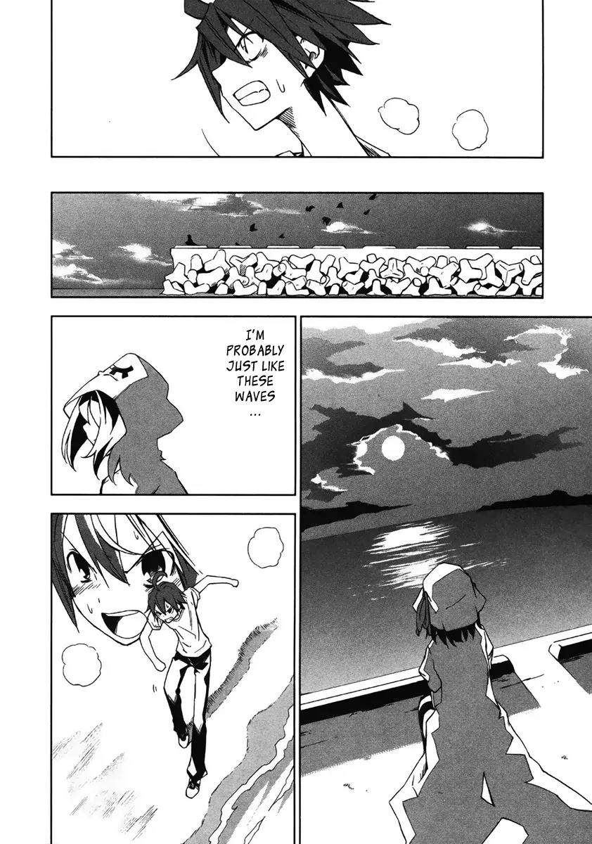 Yumekui Merry Chapter 11 page 25 - Chapter 11 : REM 11 Energy Booster