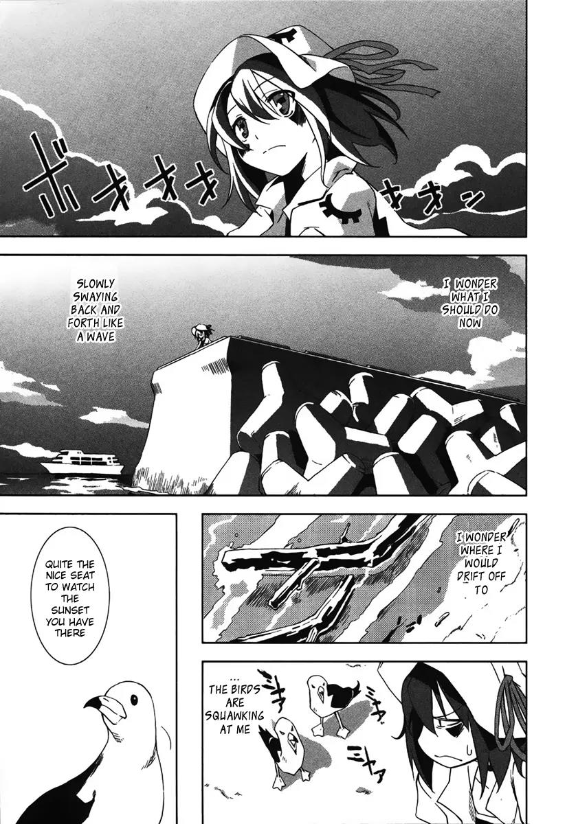 Yumekui Merry Chapter 11 page 26 - Chapter 11 : REM 11 Energy Booster