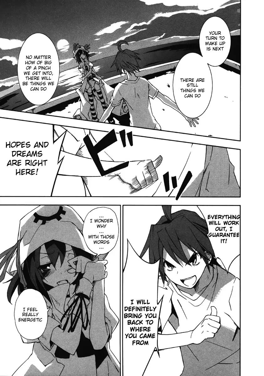 Yumekui Merry Chapter 11 page 29 - Chapter 11 : REM 11 Energy Booster
