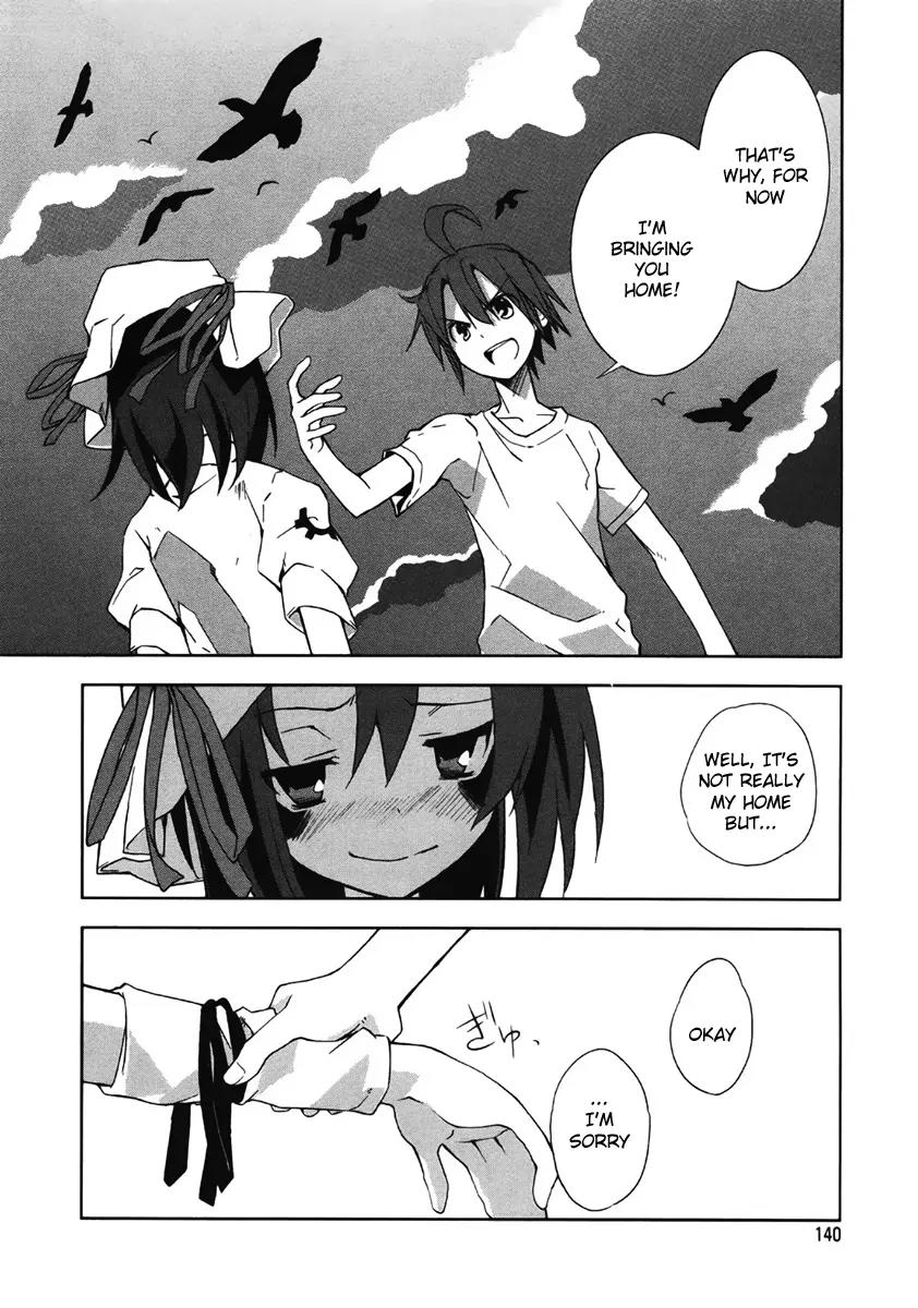 Yumekui Merry Chapter 11 page 30 - Chapter 11 : REM 11 Energy Booster