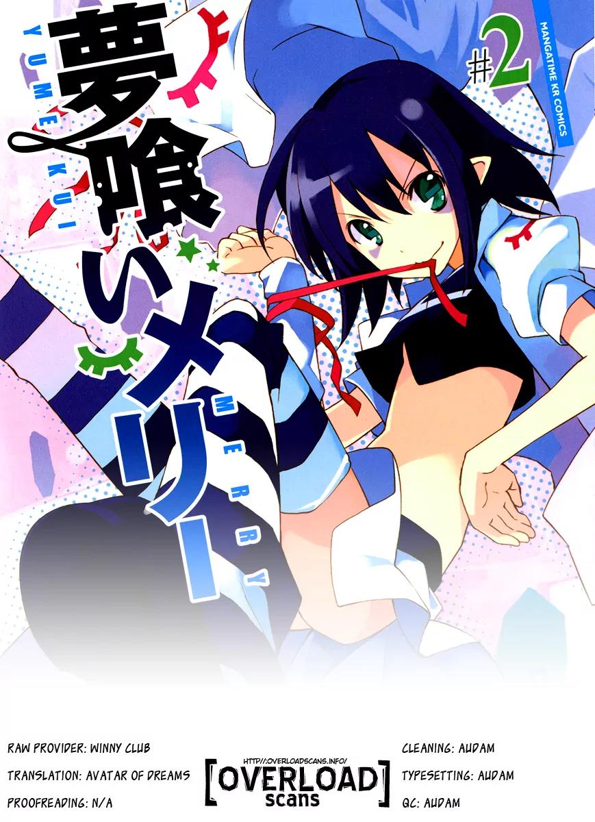 Yumekui Merry Chapter 11 page 33 - Chapter 11 : REM 11 Energy Booster