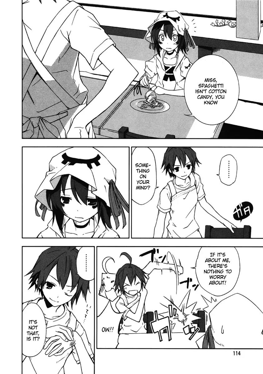 Yumekui Merry Chapter 11 page 5 - Chapter 11 : REM 11 Energy Booster