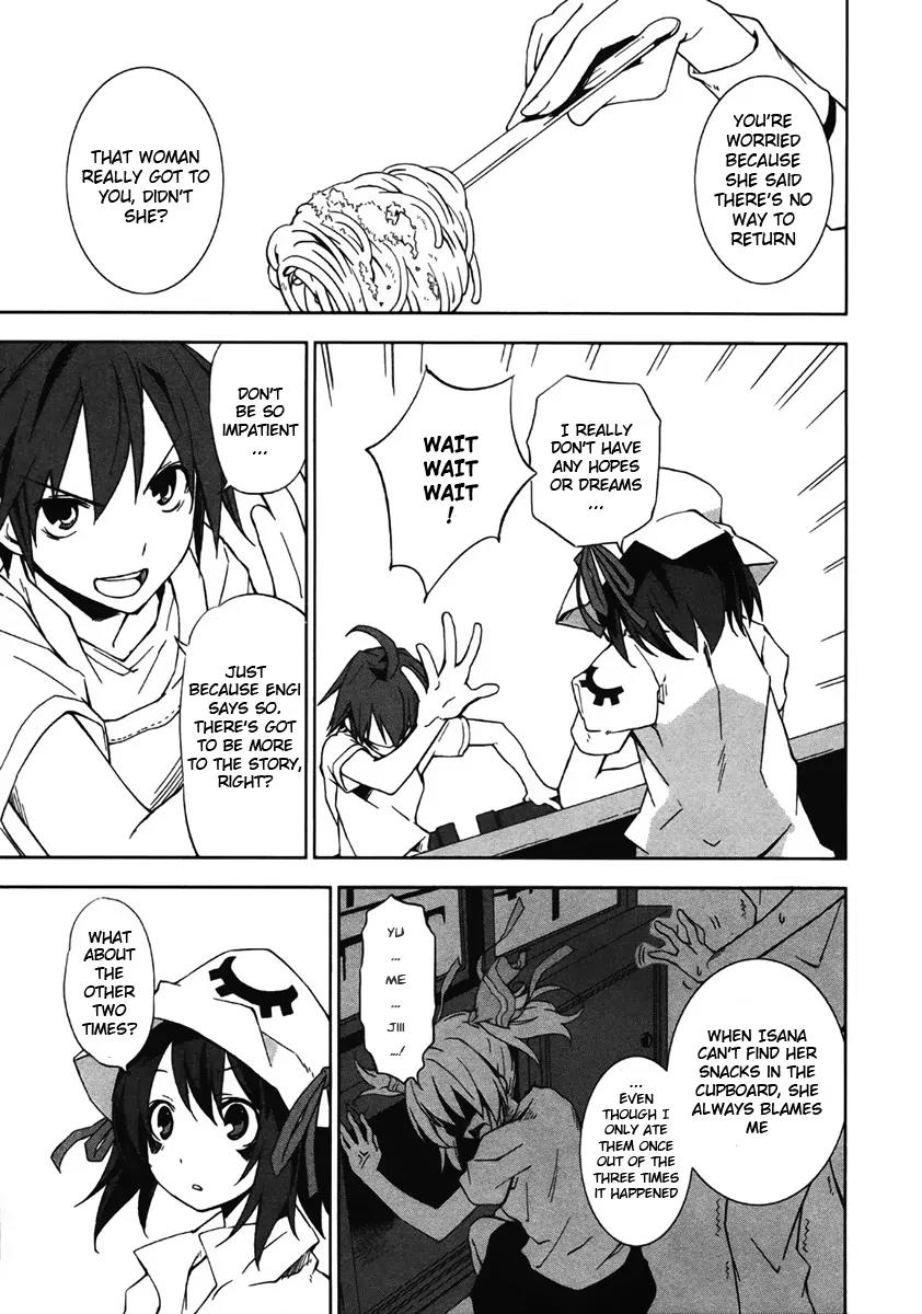 Yumekui Merry Chapter 11 page 6 - Chapter 11 : REM 11 Energy Booster