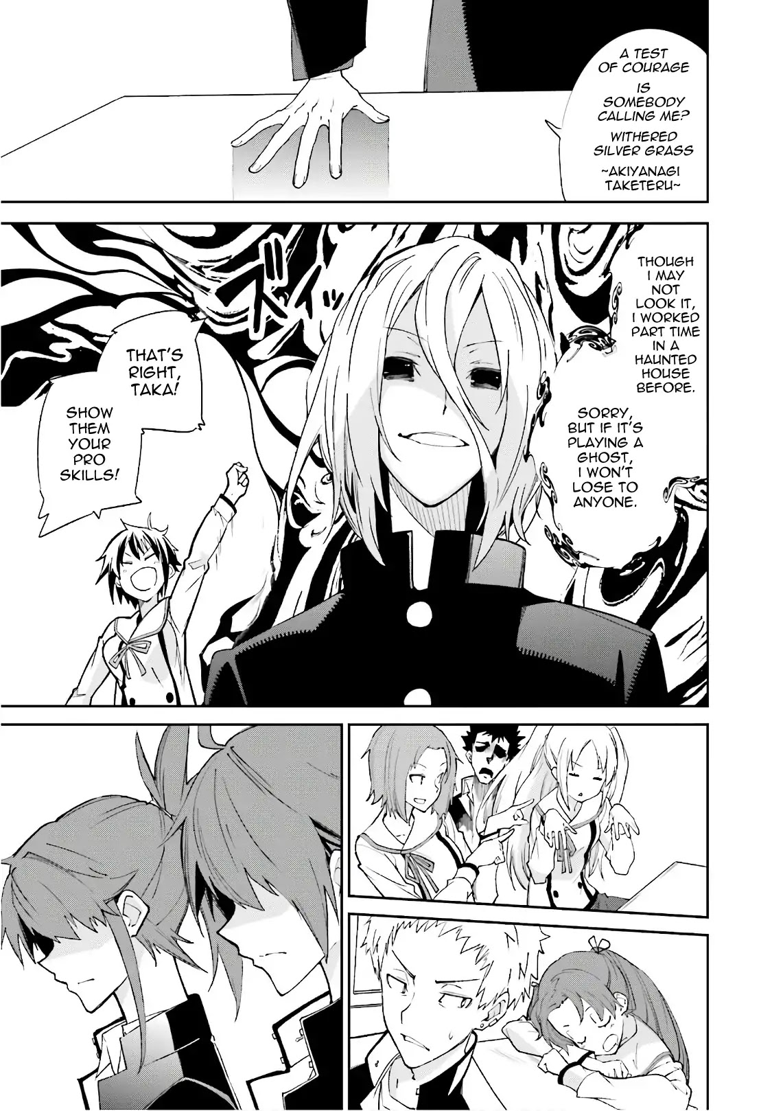 Yumekui Merry Chapter 110 page 11 - Chapter 110: For the Sake of Goodbye