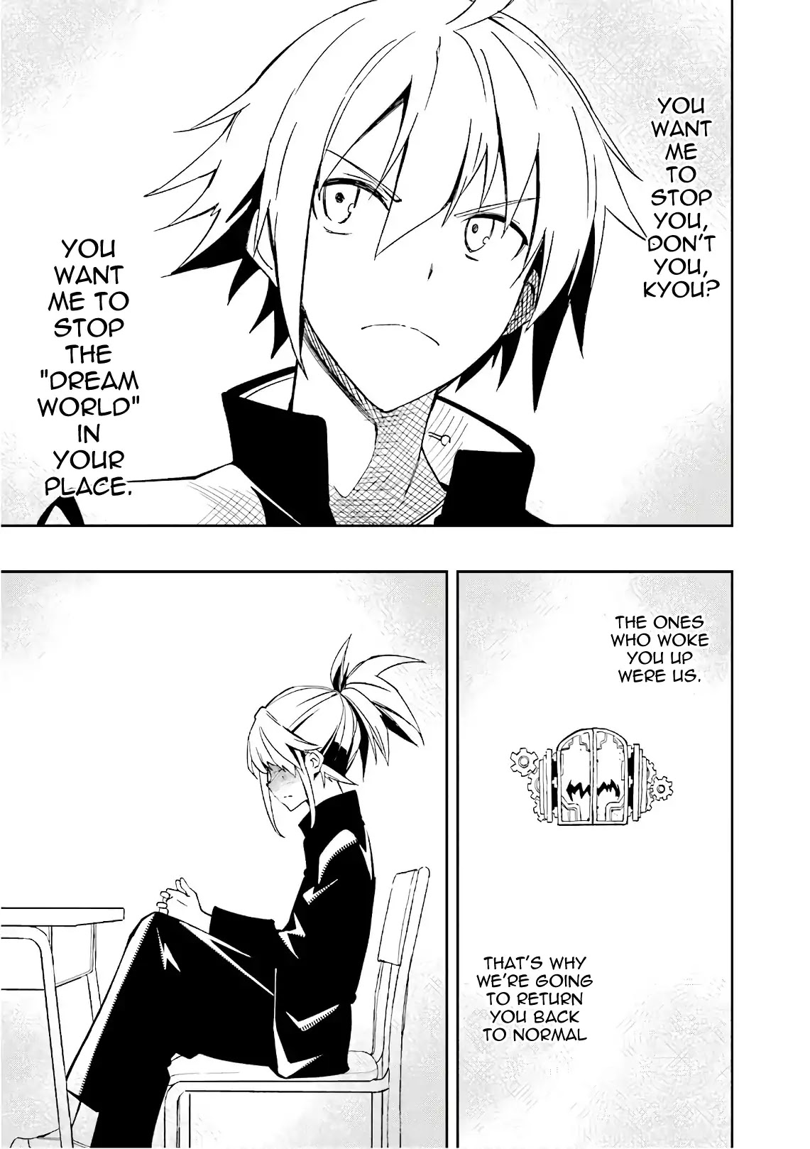 Yumekui Merry Chapter 110 page 15 - Chapter 110: For the Sake of Goodbye