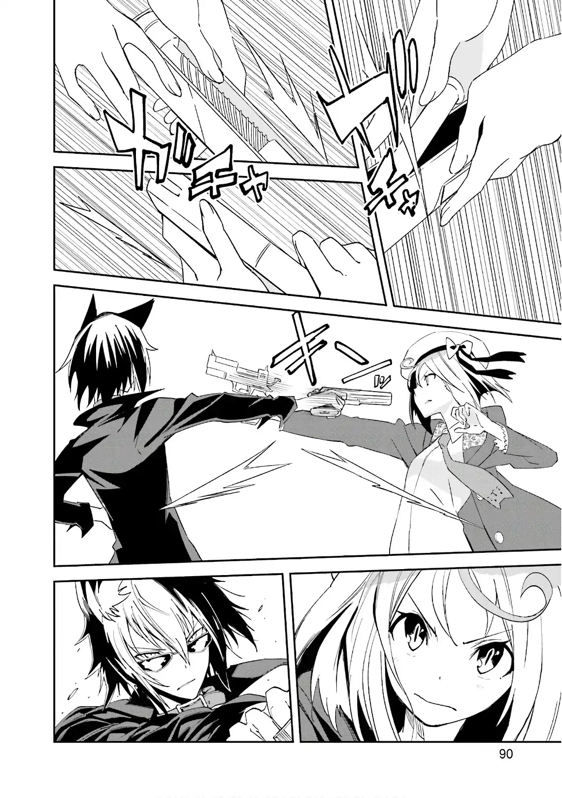 Yumekui Merry Chapter 110 page 2 - Chapter 110: For the Sake of Goodbye
