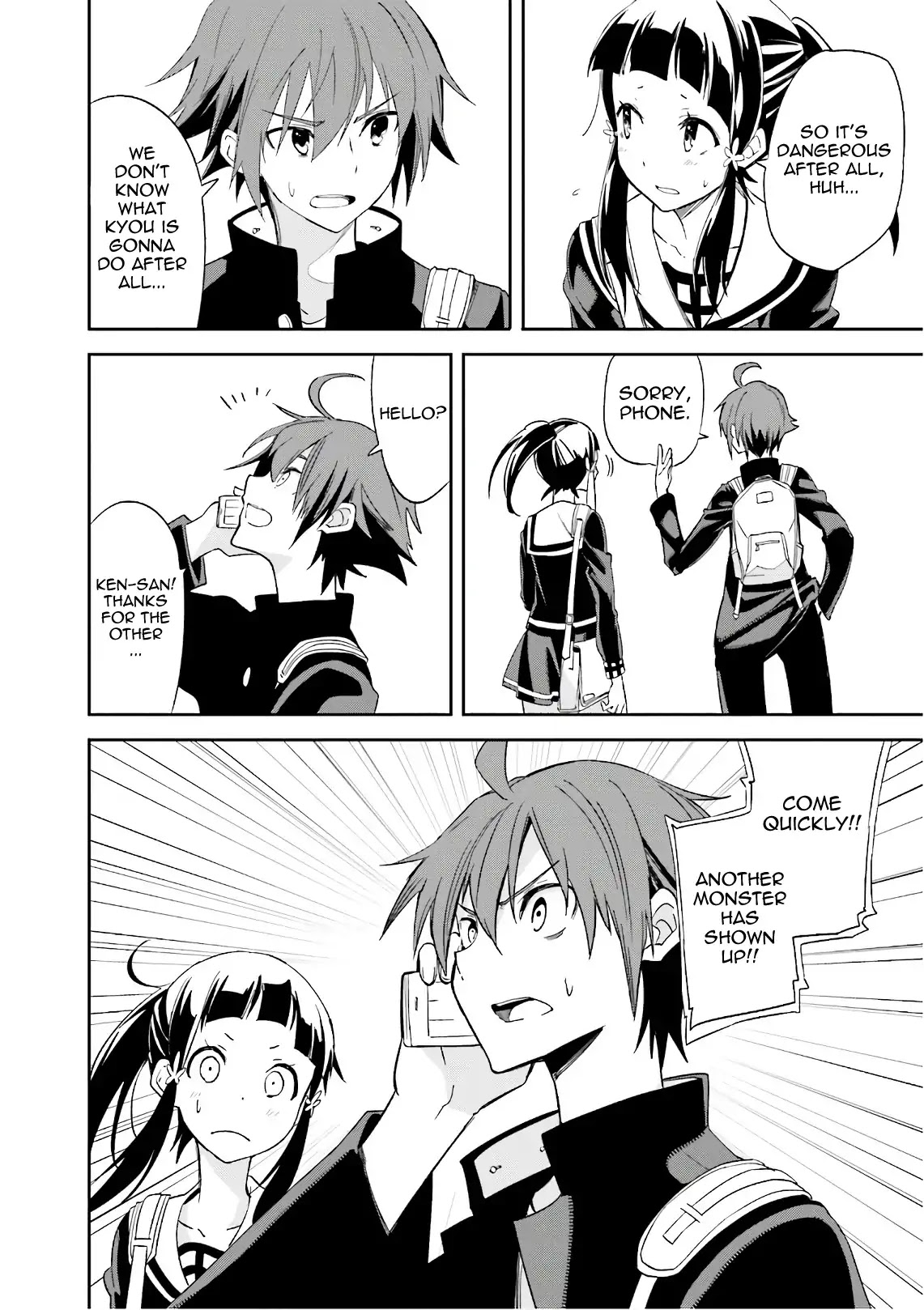 Yumekui Merry Chapter 110 page 27 - Chapter 110: For the Sake of Goodbye