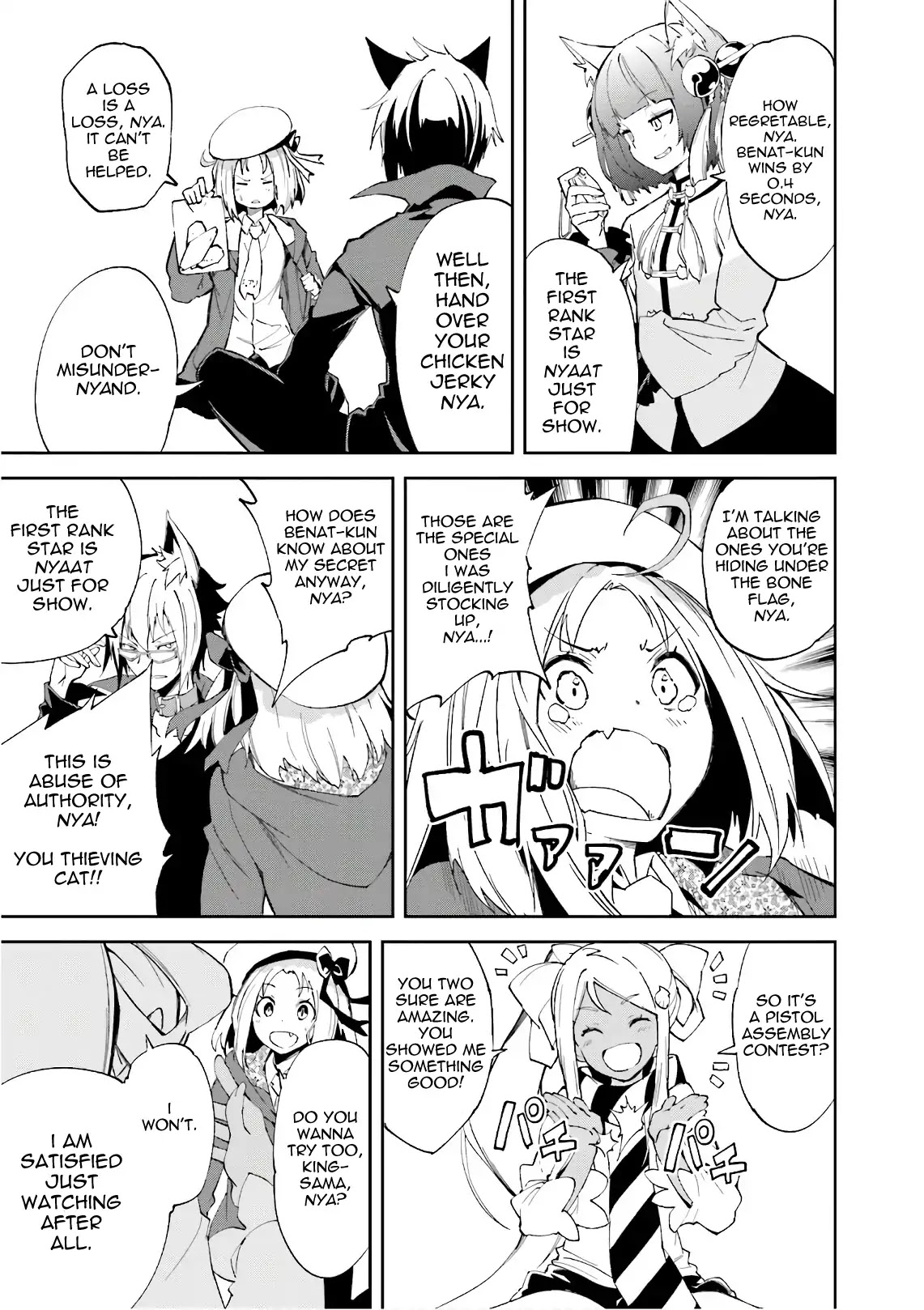 Yumekui Merry Chapter 110 page 3 - Chapter 110: For the Sake of Goodbye