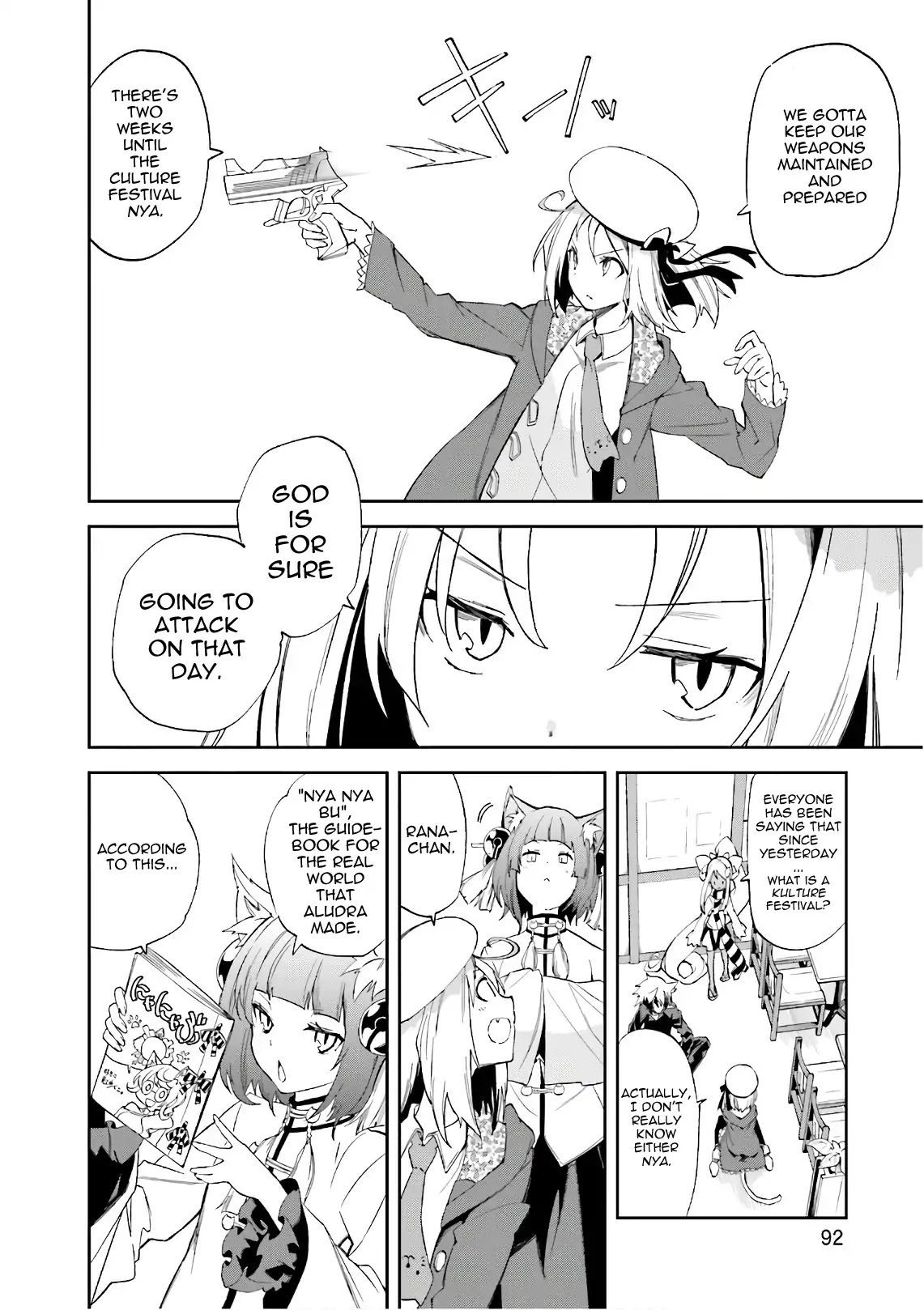 Yumekui Merry Chapter 110 page 4 - Chapter 110: For the Sake of Goodbye