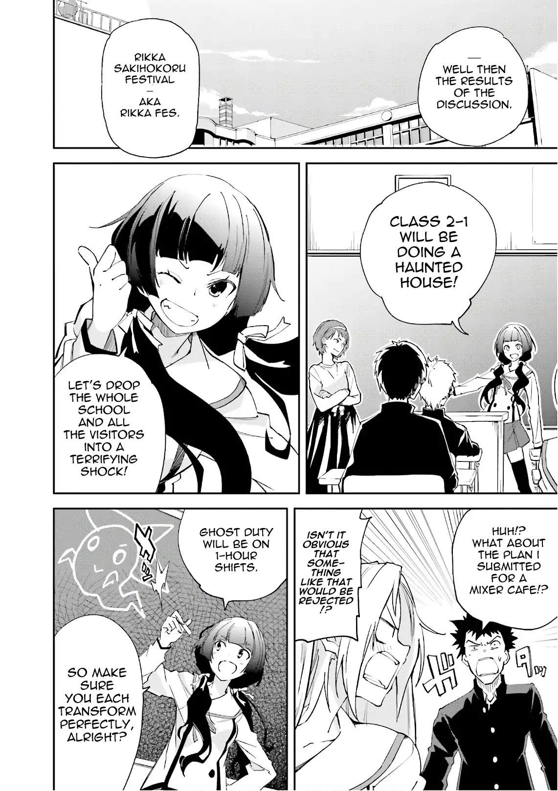 Yumekui Merry Chapter 110 page 8 - Chapter 110: For the Sake of Goodbye