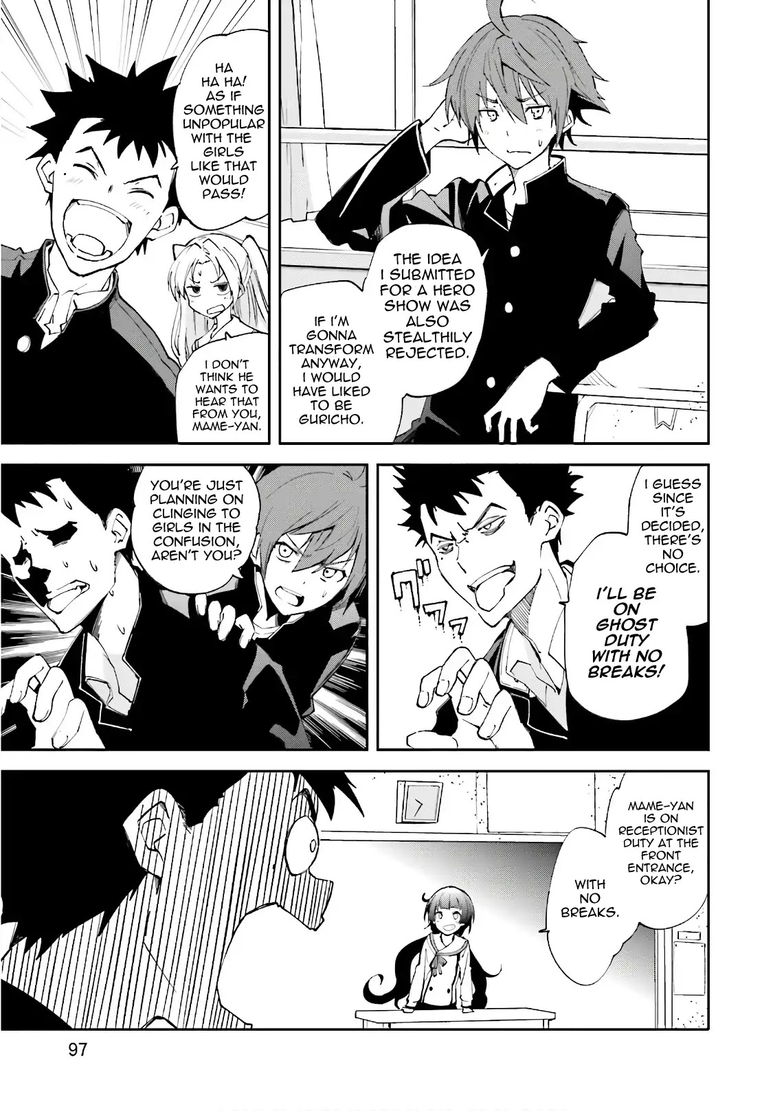 Yumekui Merry Chapter 110 page 9 - Chapter 110: For the Sake of Goodbye